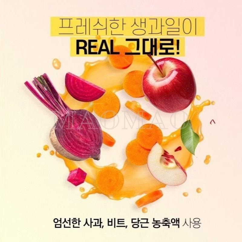 【𝙈𝙖𝙤】🇰🇷𝐬𝐮𝐤𝐡𝐞𝐞 𝐡𝐚𝐞𝐬𝐨𝐨速適救星 活力飲料 鯈饎解水숙희해수 枳椇子 露營 KTV 跑趴 熬夜 聚會-細節圖8