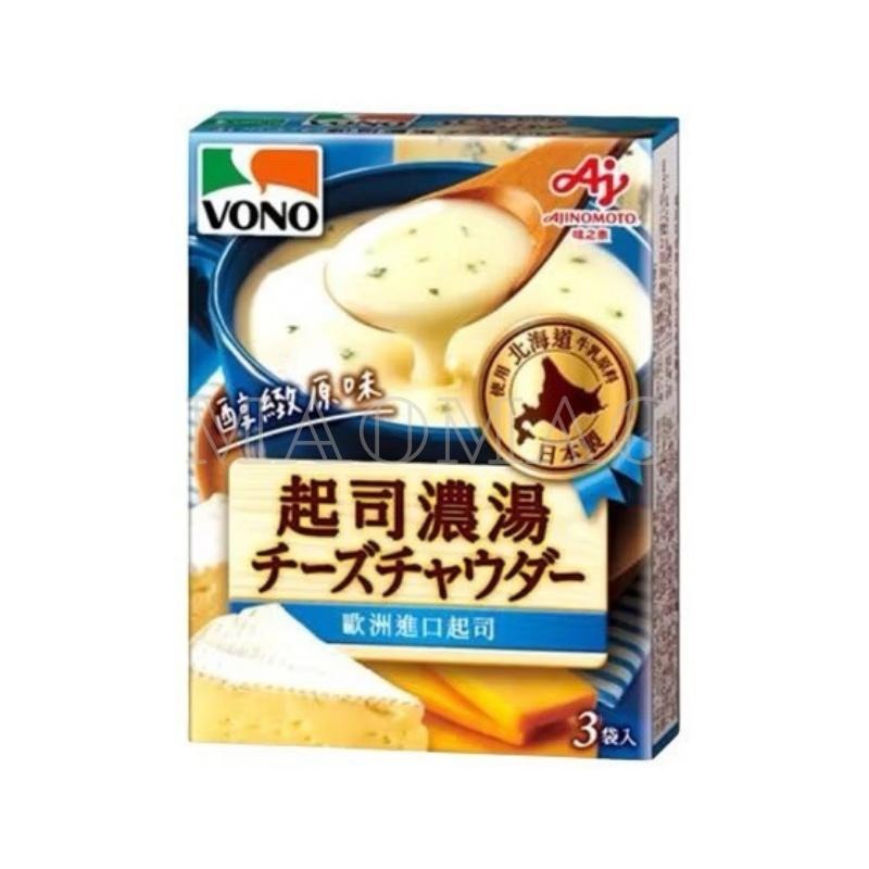【𝙈𝙖𝙤】🇯🇵𝐀𝐉𝐈𝐍𝐎𝐌𝐎𝐓𝐎味之素 日本 VONO 醇緻原味 玉米濃湯 南瓜濃湯 馬鈴薯濃湯 起司濃湯 洋蔥濃湯-細節圖4