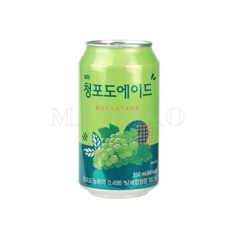 【𝙈𝙖𝙤】🇰🇷𝐇𝐚𝐥𝐥𝐚𝐛𝐨𝐧𝐠 𝐀𝐃𝐄 漢拏蘇打飲🇰🇷青葡萄蘇打 橘子蘇打 韓國汽水 漢拏蘇打 蘇打水 碳酸飲 橘子汽-細節圖2