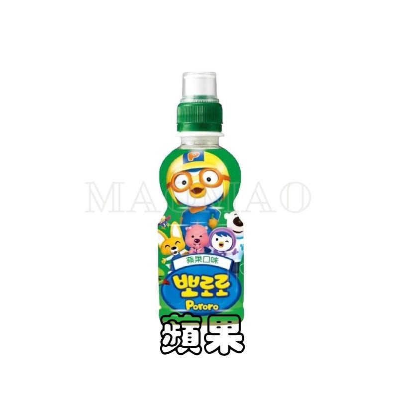 【𝙈𝙖𝙤】𝐏𝐨𝐫𝐨𝐫𝐨 啵樂樂水果乳酸飲料（現貨秒出） (7種口味)  牛奶 草莓 藍莓 青葡萄 熱帶水果 水蜜桃 蘋果-細節圖4