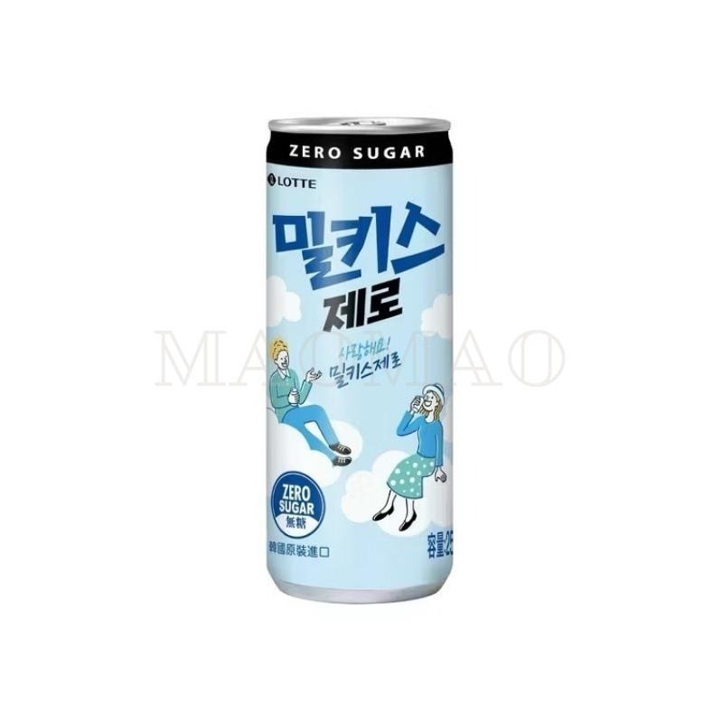 【𝙈𝙖𝙤】🇰🇷𝐋𝐨𝐭𝐭𝐞樂天優格風味碳酸飲🇰🇷（原味/無糖/草莓/葡萄/水蜜桃）韓國汽水 蘇打水碳酸飲 氣泡飲料 韓國飲-細節圖5