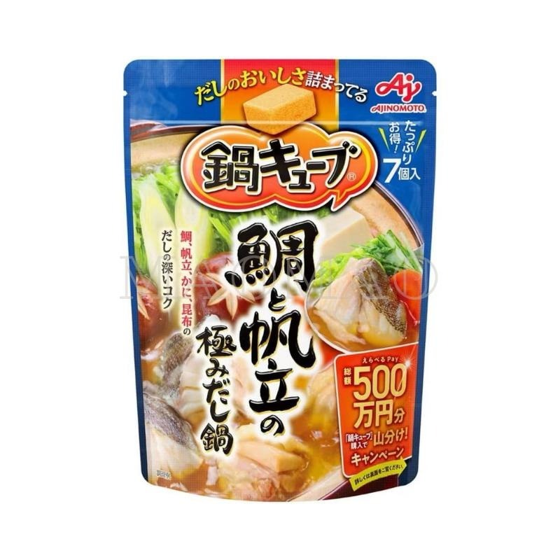 【𝙈𝙖𝙤】🇯🇵𝐀𝐉𝐈𝐍𝐎𝐌𝐎𝐓𝐎味之素 日本火鍋湯底🇯🇵關東煮 濃縮高湯塊 調味高湯 火鍋湯頭  火鍋高湯 泡菜 鹽味雞-細節圖4