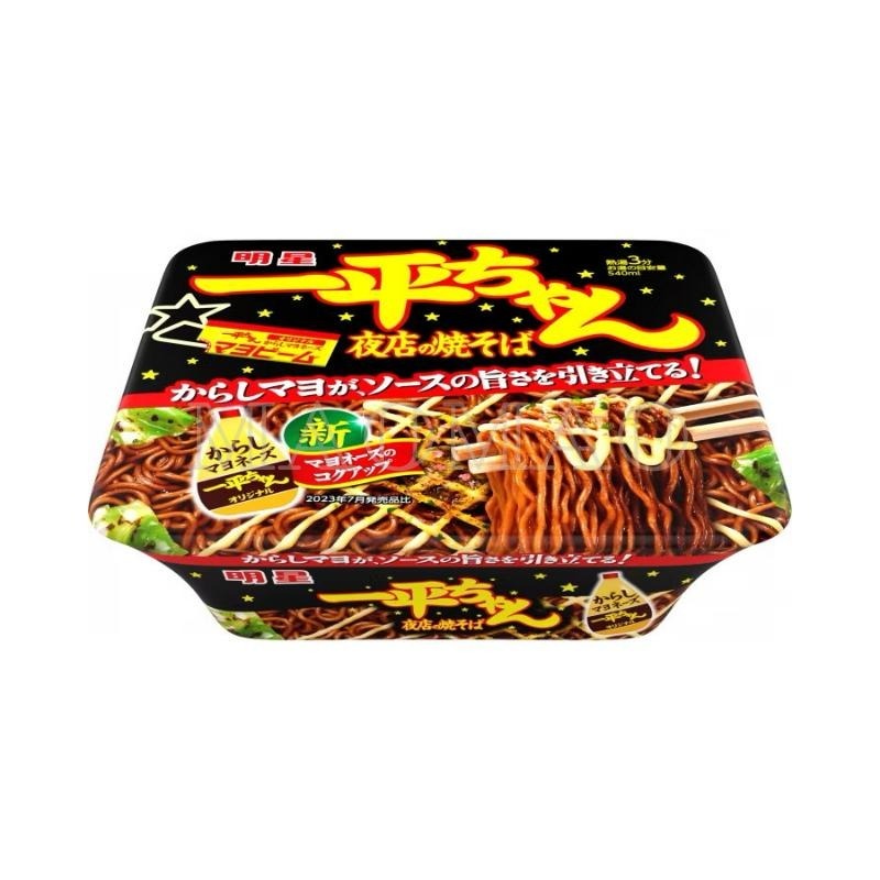 【𝙈𝙖𝙤】🇯🇵明星食品 一平夜店炒麵🇯🇵一平ちゃん 夜店の焼きそば 招牌炒麵 鹽醬風味 奶油醬油明太子風味 日式炒麵-細節圖2