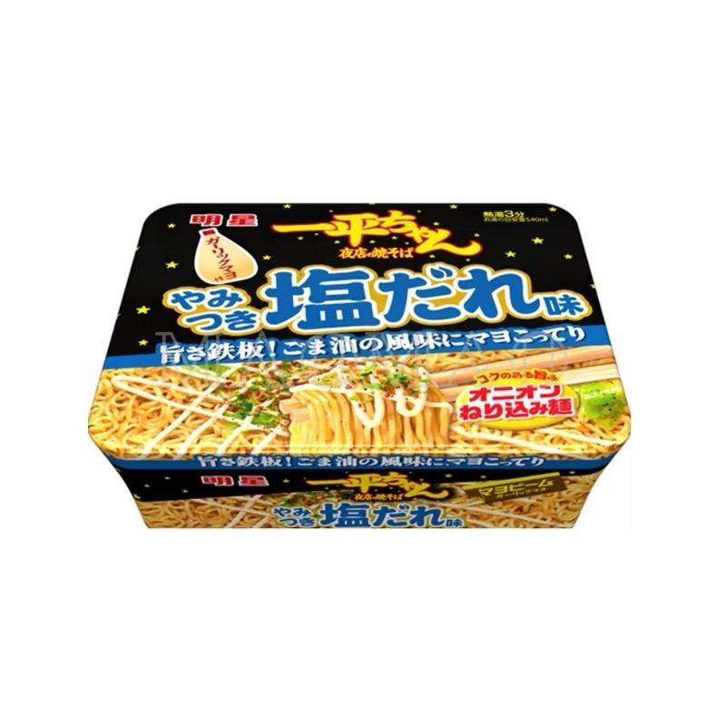 【𝙈𝙖𝙤】🇯🇵明星食品 一平夜店炒麵🇯🇵一平ちゃん 夜店の焼きそば 招牌炒麵 鹽醬風味 奶油醬油明太子風味 日式炒麵-細節圖3