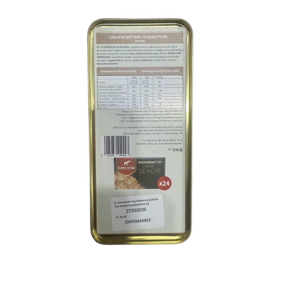 比利時 金象巧克力-細節圖2