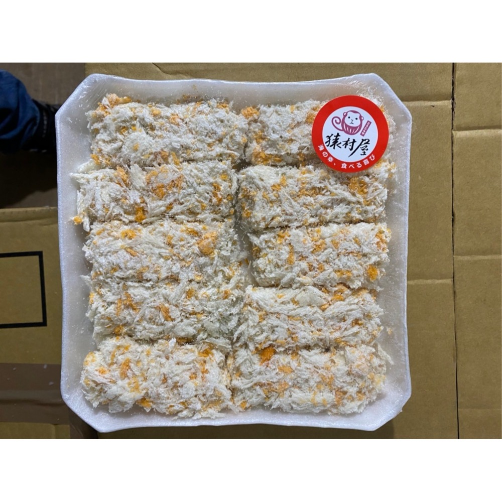 【好味市集】黃金富貴海鮮卷/每盒10入-細節圖2