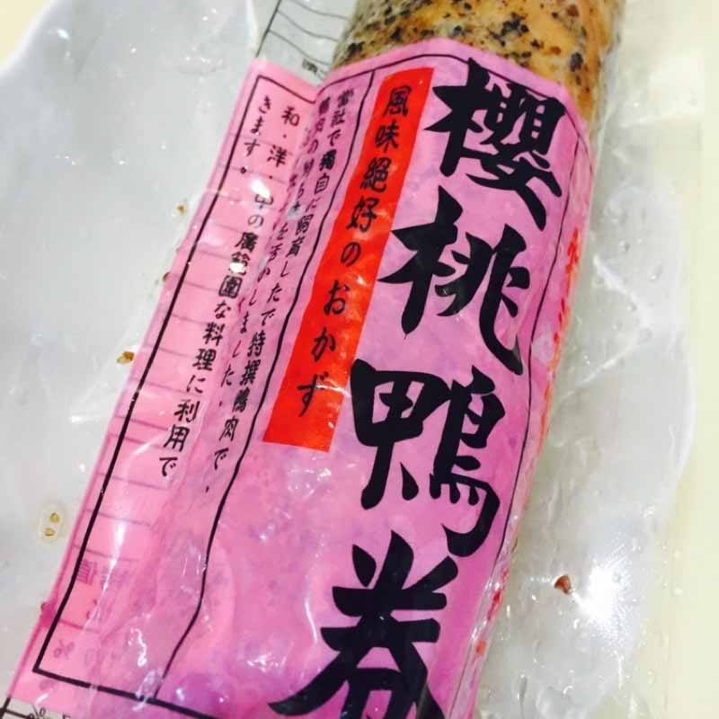 【好味市集】黃金捲卷方便食用特惠組-細節圖4