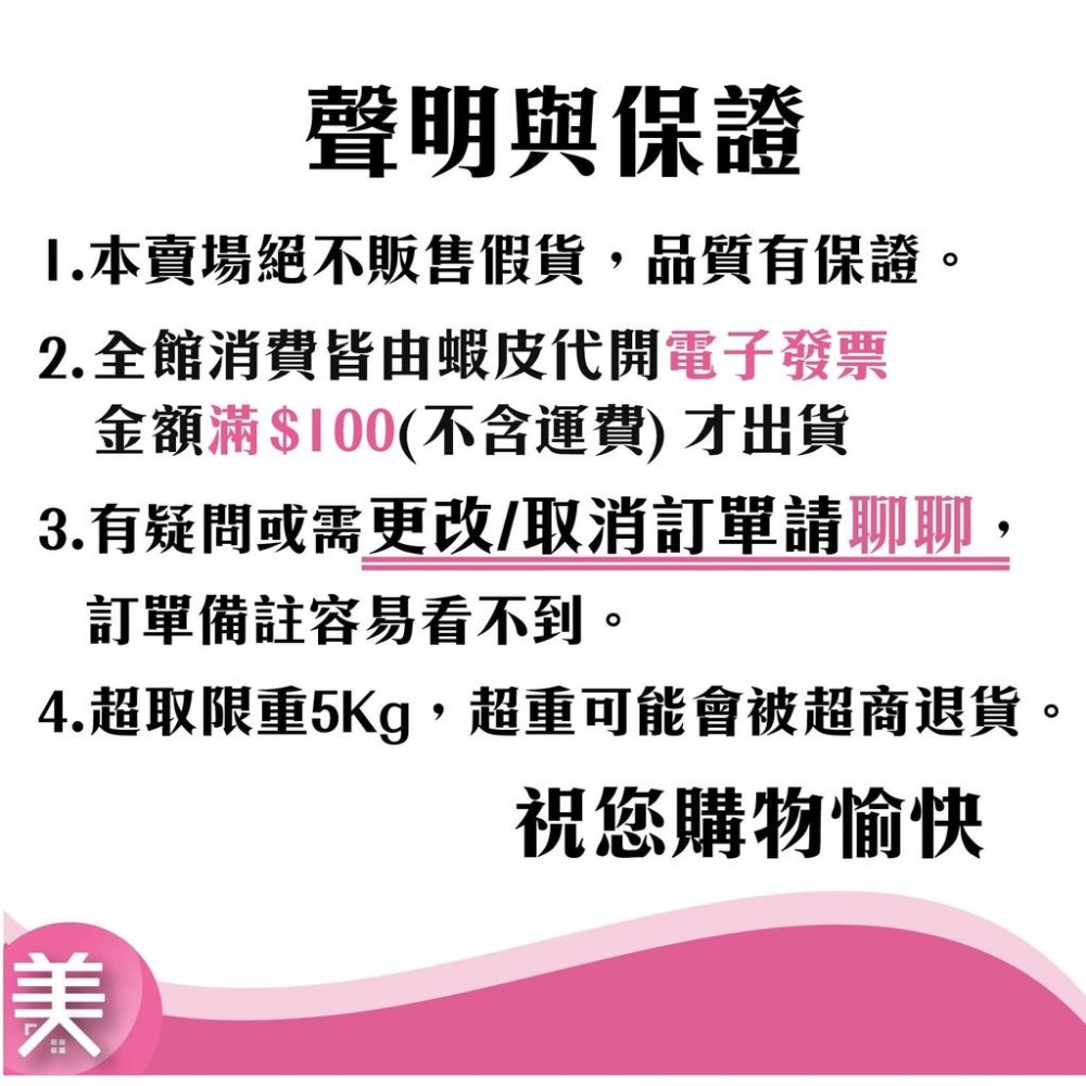 ｜正品附發票｜韓國 LadyKin 小燈泡 童顏安瓶精華液  2ml片 盒/30片(美白/小燈泡/保濕/提亮/韓國-細節圖3
