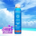 SHILLS很耐曬防曬冰鎮噴霧SPF50 /防曬凝乳SPF50 舒兒絲 防曬噴霧-規格圖11