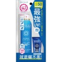 SHILLS很耐曬防曬冰鎮噴霧SPF50 /防曬凝乳SPF50 舒兒絲 防曬噴霧-規格圖11