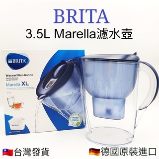 BRITA Marella XL3.5L濾水箱 濾水壺 桌上型濾水箱(1壺+1芯)-細節圖4