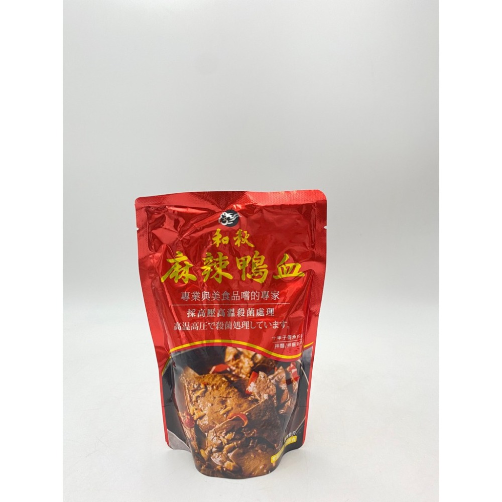 和秋 麻辣鴨血豆腐系列 麻辣鴨血 麻辣豆腐  450g-細節圖2