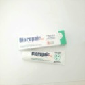 Biorepair 貝利達 牙膏 義大利 75ml 加強型 抗敏感 亮白 護齦 全效防護-規格圖6