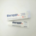 Biorepair 貝利達 牙膏 義大利 75ml 加強型 抗敏感 亮白 護齦 全效防護-規格圖6