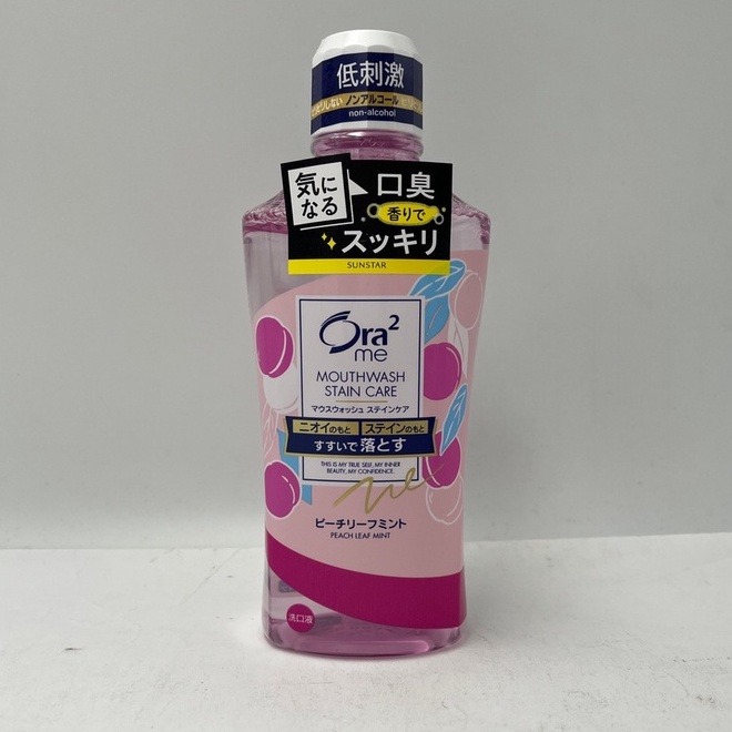 日本 Sunstar 愛樂齒 Ora2 淨白清新漱口水 清爽薄荷/白茶/水蜜桃薄荷 460ml-細節圖5