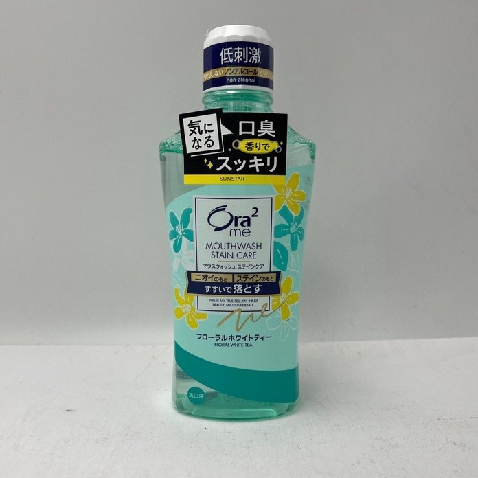 日本 Sunstar 愛樂齒 Ora2 淨白清新漱口水 清爽薄荷/白茶/水蜜桃薄荷 460ml-細節圖6