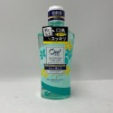 日本 Sunstar 愛樂齒 Ora2 淨白清新漱口水 清爽薄荷/白茶/水蜜桃薄荷 460ml-規格圖6