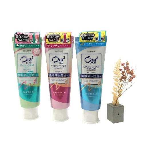 日本 Sunstar 愛樂齒 Ora2 淨白無瑕牙膏 淨白牙膏 白茶 桃子 薄荷 125g/130g-細節圖2