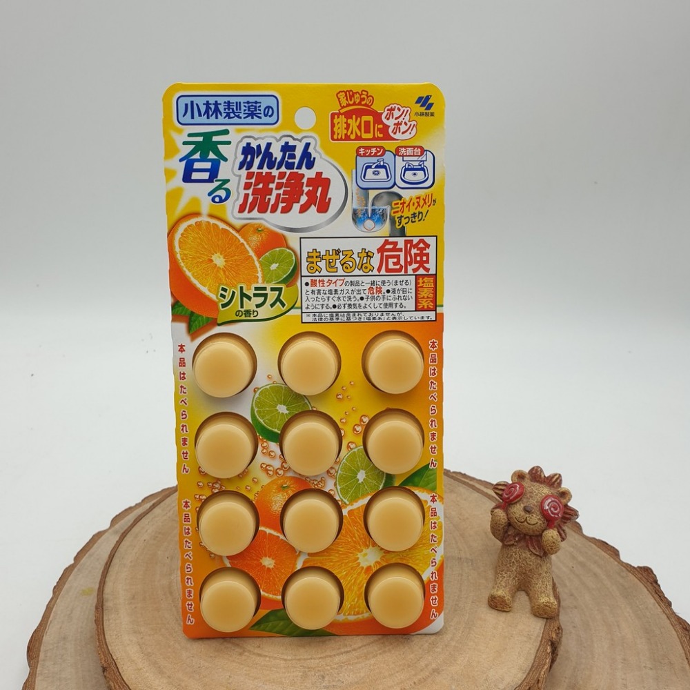 小林製藥 排水管香氛清潔錠 3款可選 /無香/柑橘香/水蜜桃香 Kobayashi-細節圖4