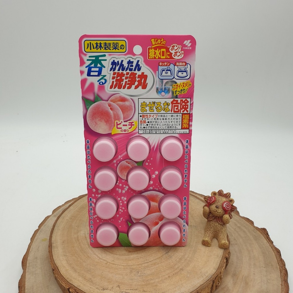 小林製藥 排水管香氛清潔錠 3款可選 /無香/柑橘香/水蜜桃香 Kobayashi-細節圖5