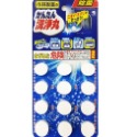 小林製藥 排水管香氛清潔錠 3款可選 /無香/柑橘香/水蜜桃香 Kobayashi-規格圖6