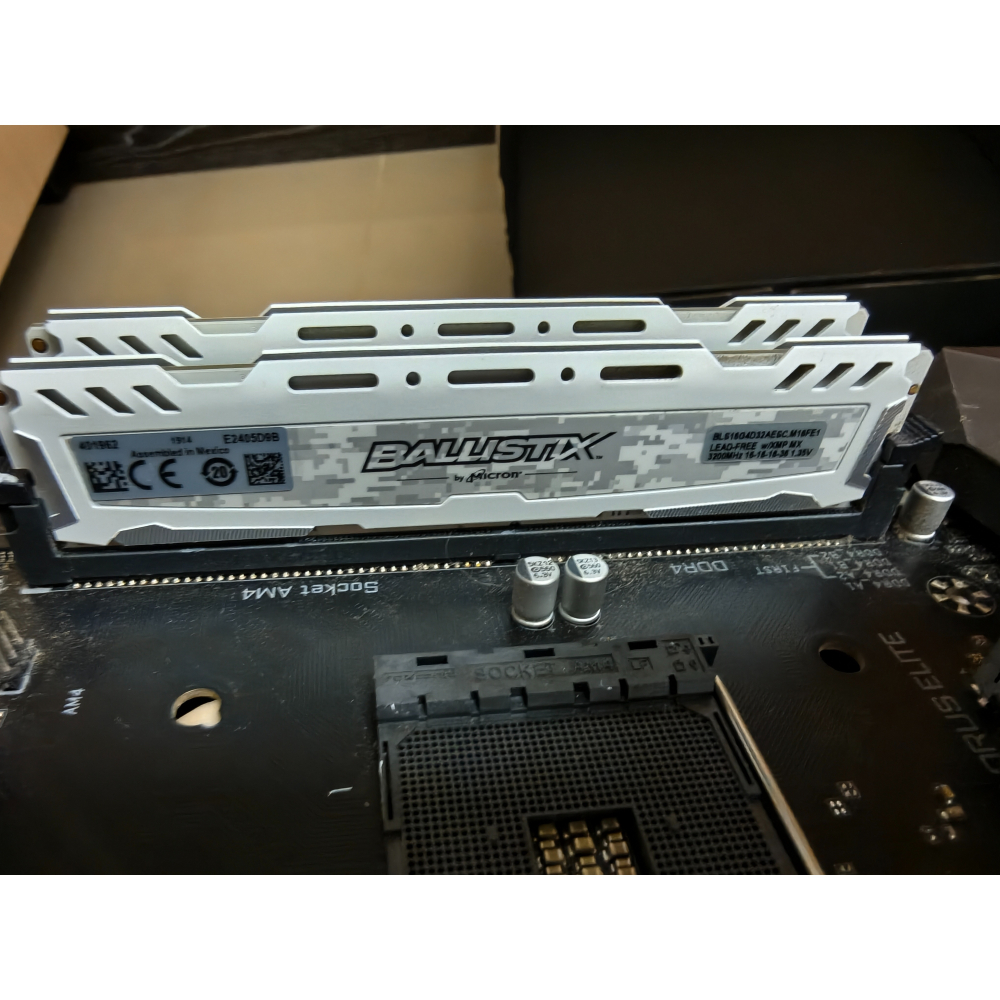 美光 DDR4-3200 32G(16G*2) + 技嘉 X570 AORUS ELITE 主機板大禮包-細節圖2