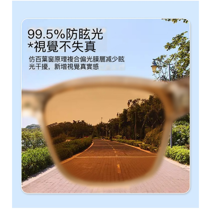 2024韓版偏光套鏡 防紫外線 可折疊套鏡 太陽眼鏡套鏡 近視鏡套鏡 可套式偏光鏡-細節圖5