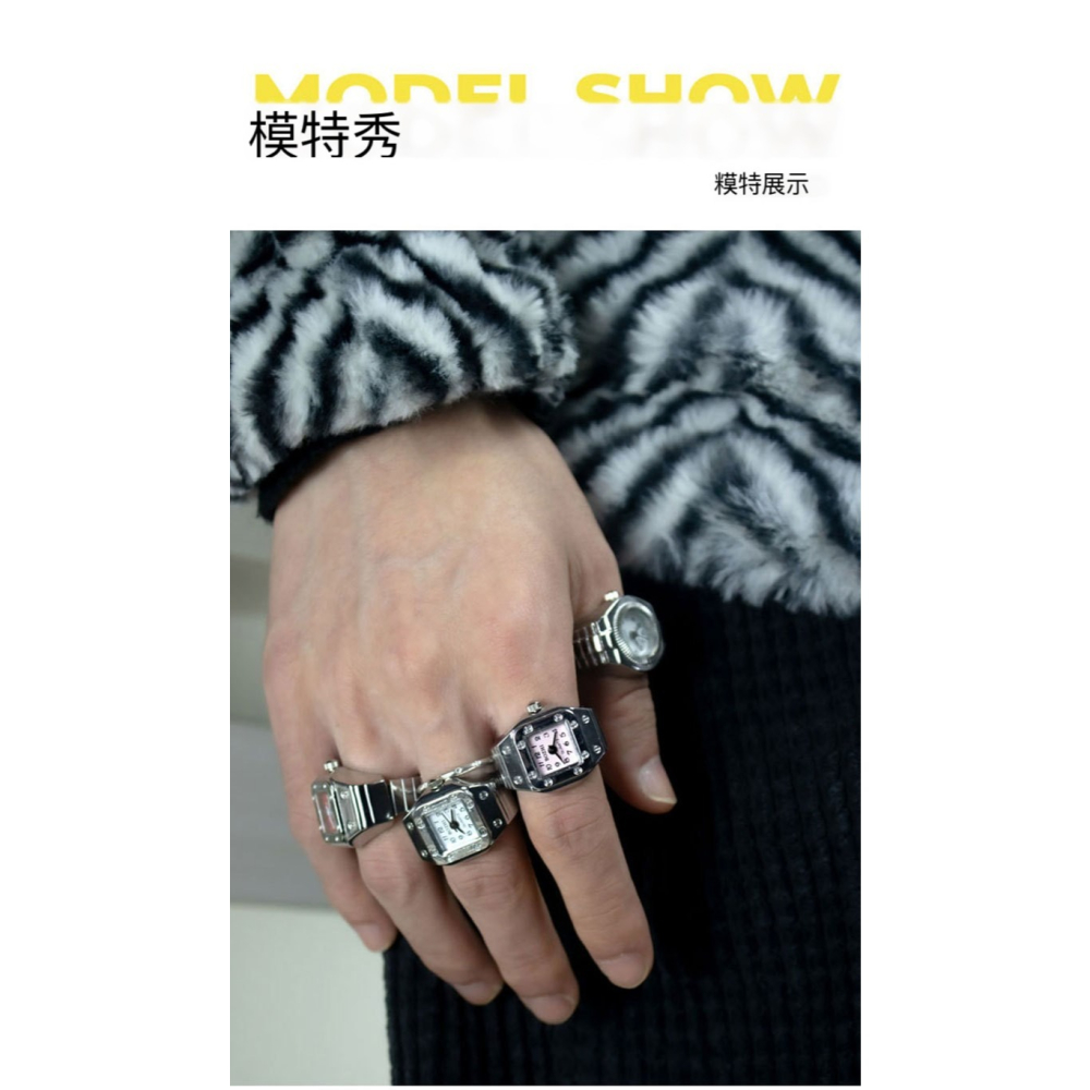 INS網紅風配件 / 手錶戒指 / 石英錶指環 / 合金殼創意錶款 / 可調節彈性戒圍-細節圖3