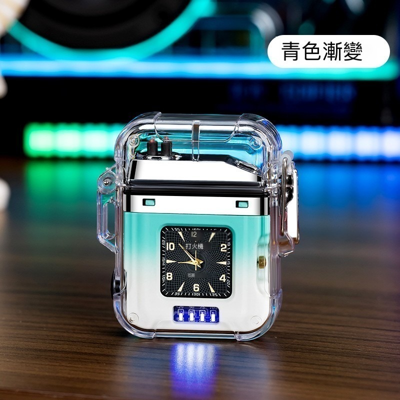 懷錶升級版 台灣現貨！帶燈光防水雙電弧USB Type-C 打火機高顏值-細節圖6