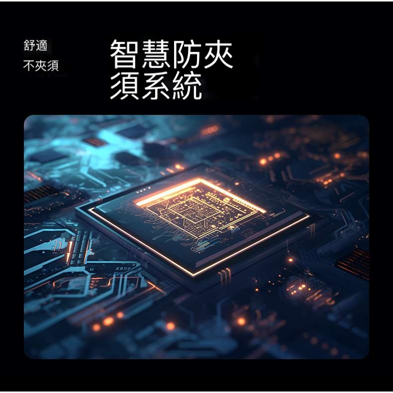 當日出貨，全網最低價！超迷你雙頭刮鬍刀 / R-12潮流剃鬚刀 / 磁懸浮刀頭 全機IPX 7防水 60天高續航-細節圖6