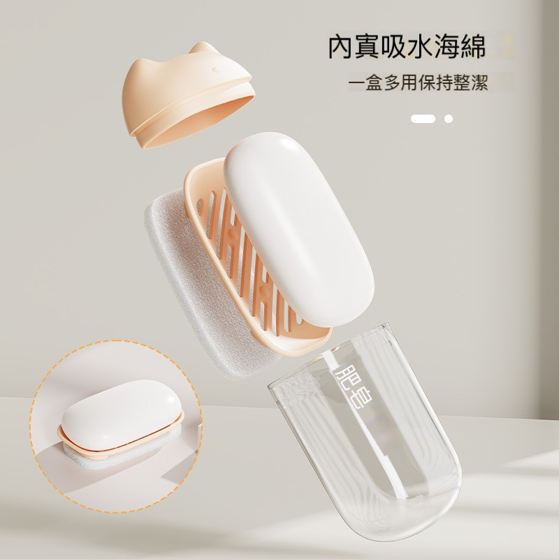 台灣現貨，限時特賣！貓咪旅行肥皂盒 / 香皂收納盒 / 密封皂盒 / 出差洗漱-細節圖4
