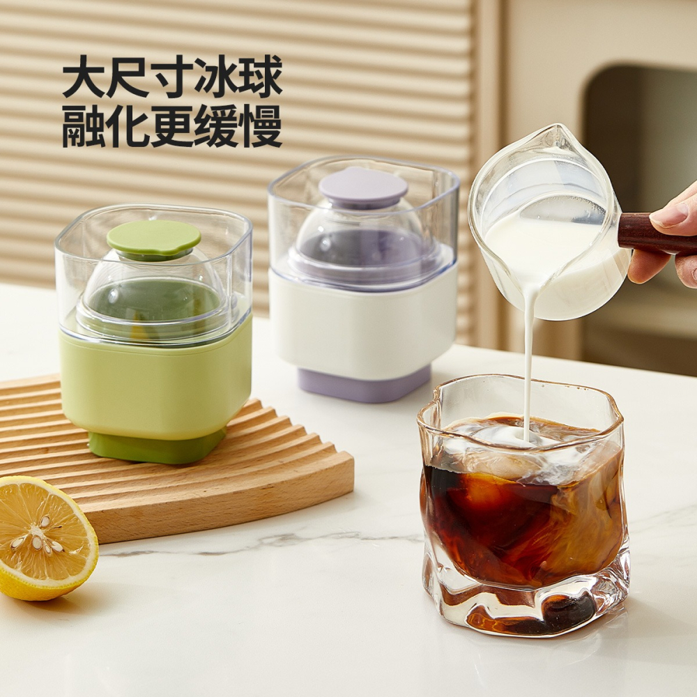 密封式大冰球模具 / 威士忌冰球 / 食品級圓形冰塊 / 不沾手製冰模具 / 樂汀冰格球-細節圖5