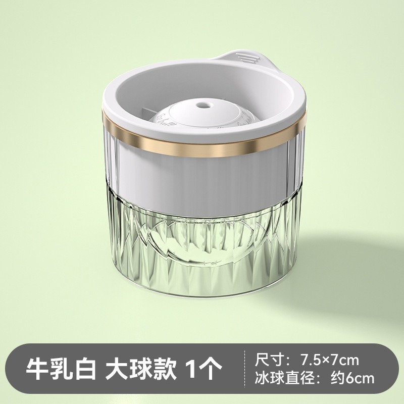 台灣即時發貨！食品級輕奢冰球模具 / 大冰球 / 製冰盒 / 造型冰塊 / 矽膠模具 / 矽膠製冰格-細節圖4