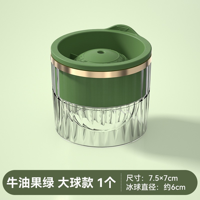 台灣即時發貨！食品級輕奢冰球模具 / 大冰球 / 製冰盒 / 造型冰塊 / 矽膠模具 / 矽膠製冰格-細節圖5