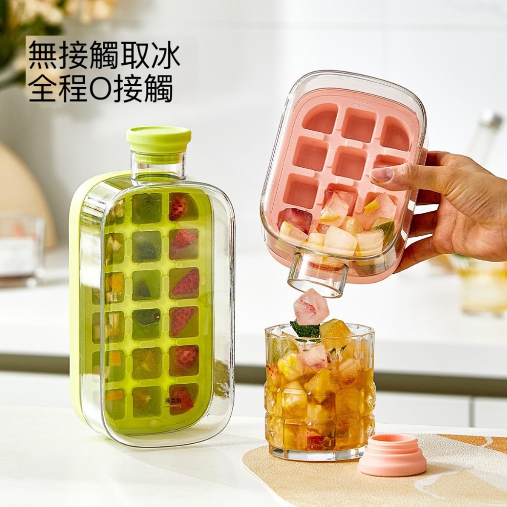 【台灣即時出貨】COOL酷爽冰格 / 不沾手製冰盒 / 製冰水壺 / 冰壺水杯 / 水壺冰格 / 矽膠製冰盒 / 製冰模-規格圖7