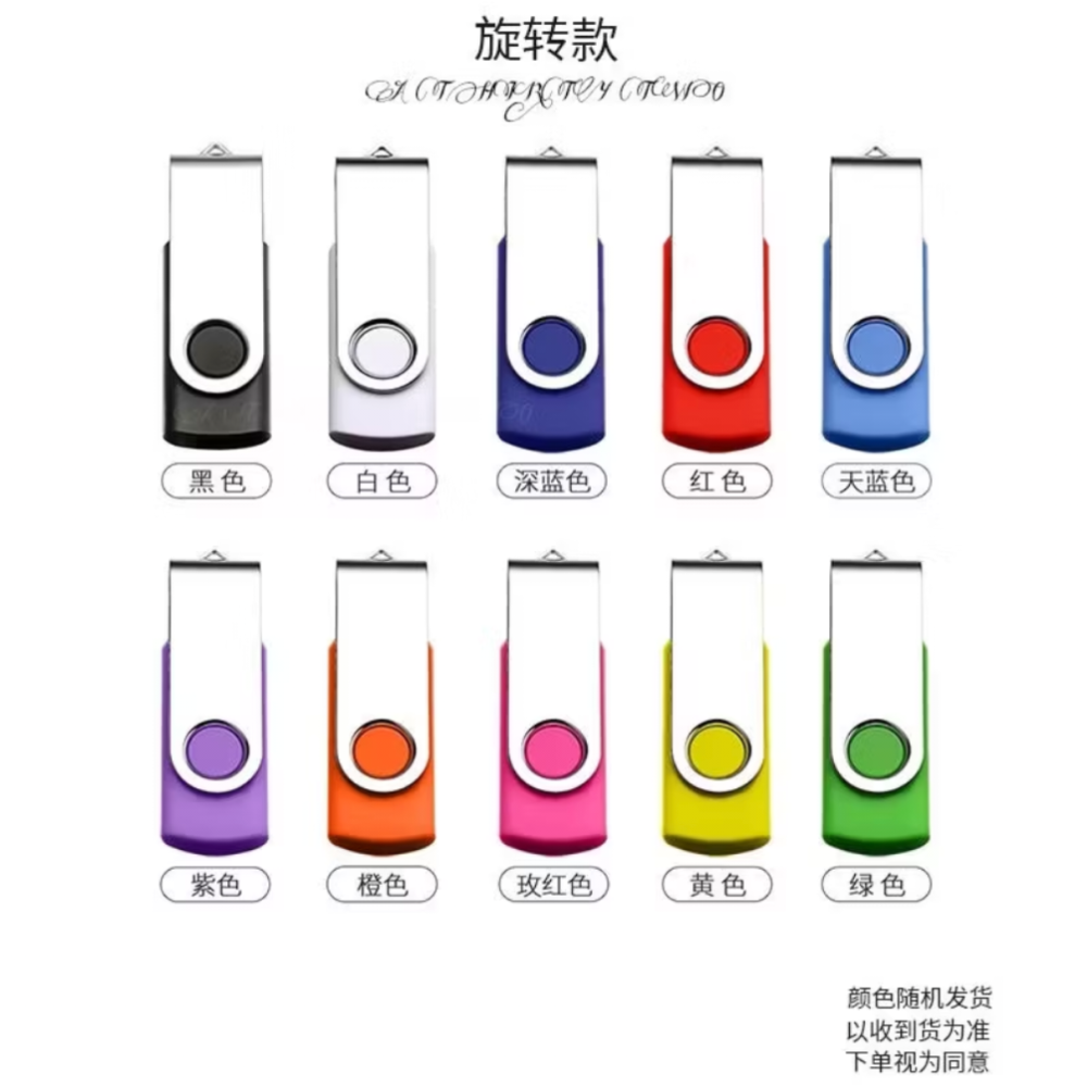 餐飲集團冰粉培訓教材｜手搓冰粉完整技術｜1080P教學影片＋創業PDF｜甜品擺攤技術 （數位商品售後不退）-細節圖5