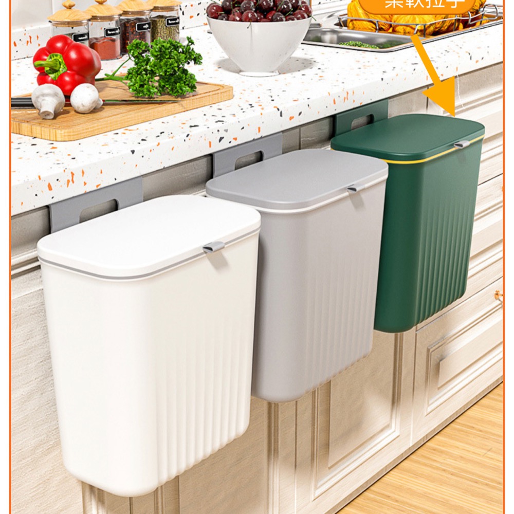 滑蓋式壁掛垃圾桶 《愛優品》新款廚房垃圾桶收納桶 家用衛生間浴 室大容量 翻蓋壁掛式滑蓋垃圾桶-細節圖3