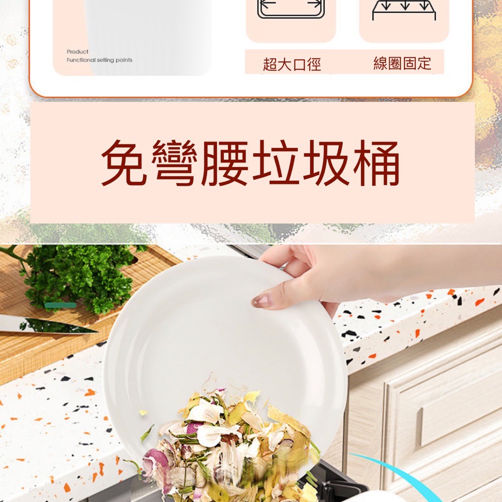 滑蓋式壁掛垃圾桶 《愛優品》新款廚房垃圾桶收納桶 家用衛生間浴 室大容量 翻蓋壁掛式滑蓋垃圾桶-細節圖4