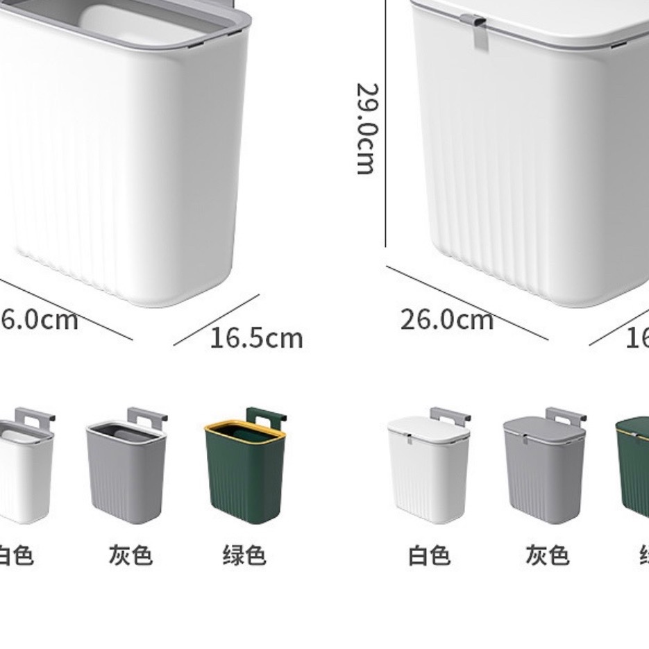滑蓋式壁掛垃圾桶 《愛優品》新款廚房垃圾桶收納桶 家用衛生間浴 室大容量 翻蓋壁掛式滑蓋垃圾桶-細節圖7