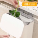 滑蓋式壁掛垃圾桶 《愛優品》新款廚房垃圾桶收納桶 家用衛生間浴 室大容量 翻蓋壁掛式滑蓋垃圾桶-規格圖9