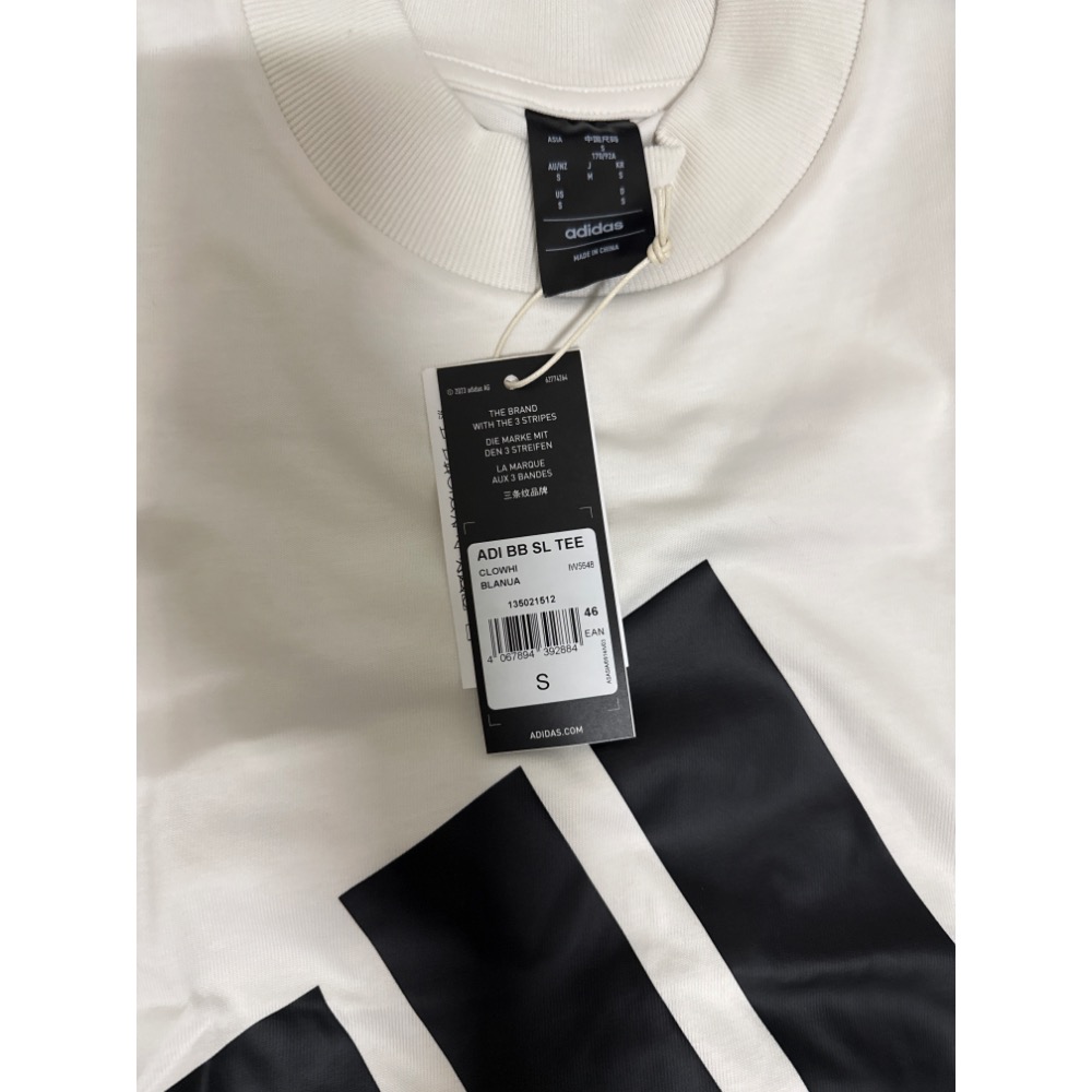 愛迪達全新背心-細節圖2