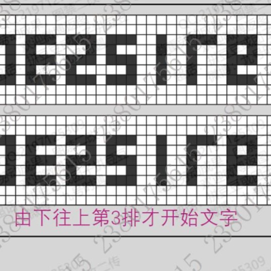 唐鴨鴨停車牌-規格圖1