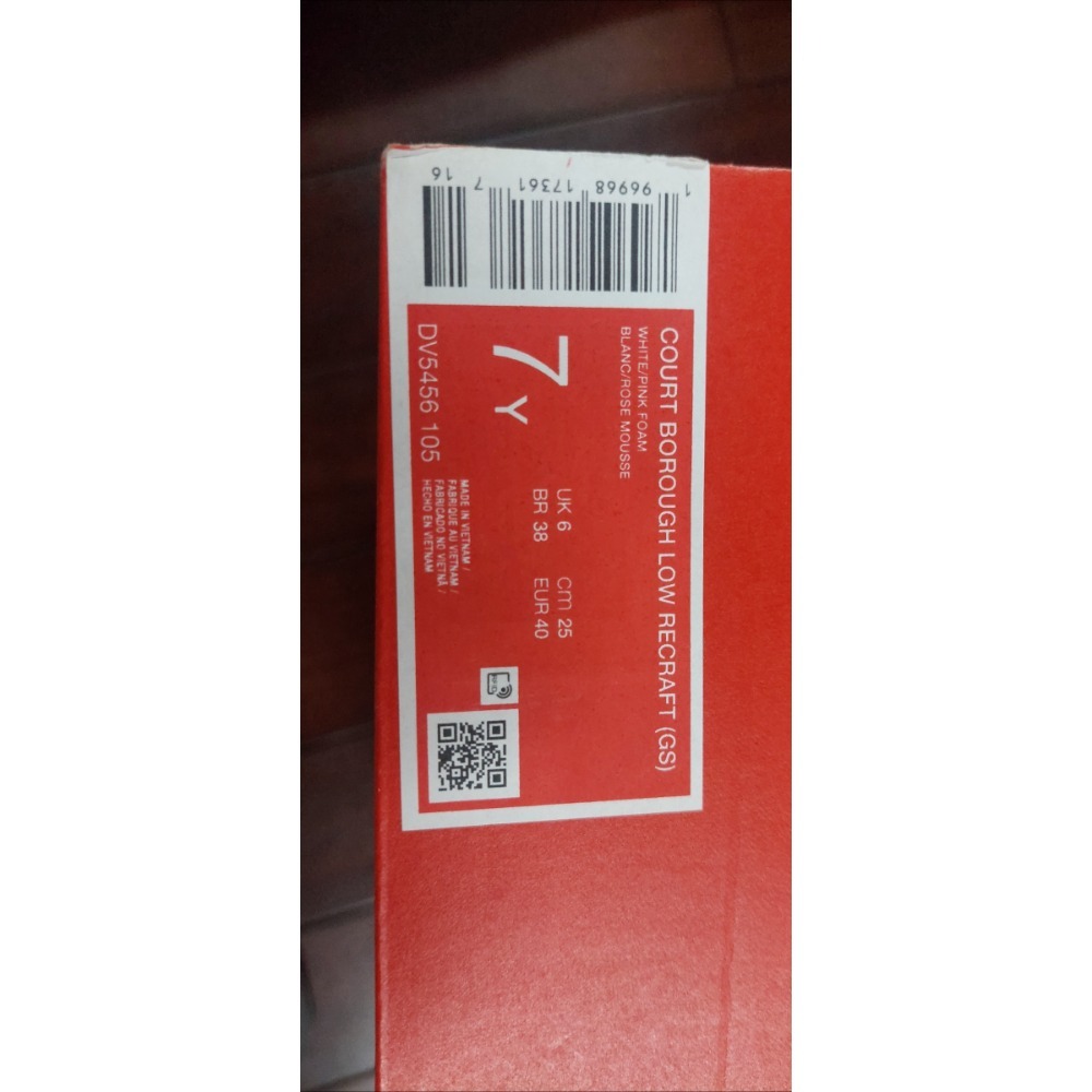 S.G NIKE Court Borough Low 2 DV5458 DV5456-105粉白珠光櫻花親子鞋-規格圖6