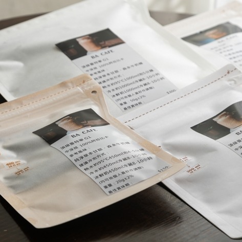 野餐露營專屬 隨身攜帶最溫暖的精品咖啡．即飲分享包-細節圖2