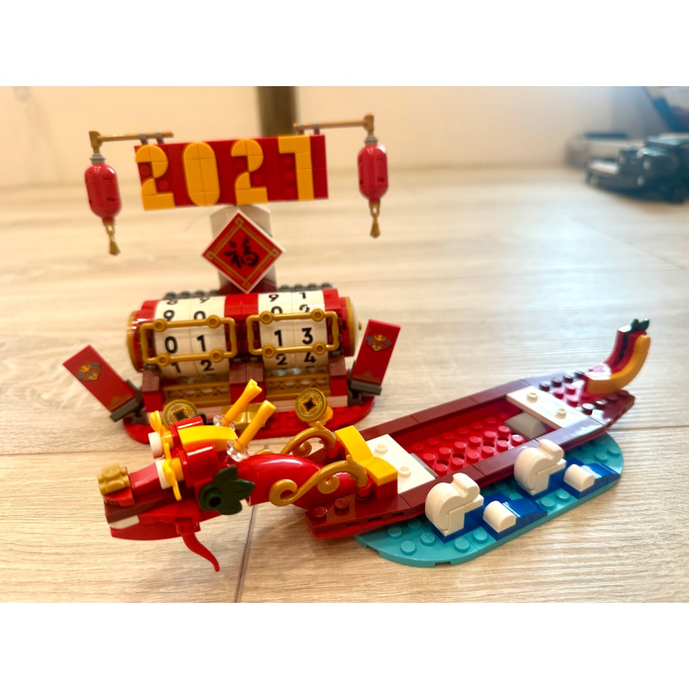 樂高 40678 節慶日曆-細節圖2