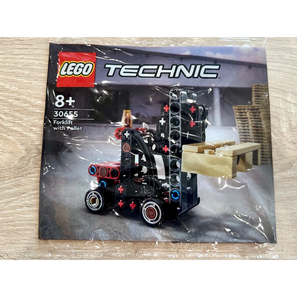 樂高 30655 堆高機 科技系列 polybag-細節圖2
