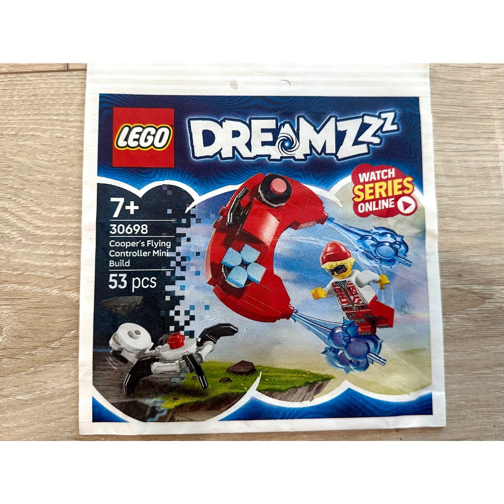 樂高 30698 Cooper的飛行控制器 DREAMZzz paperbag-細節圖2