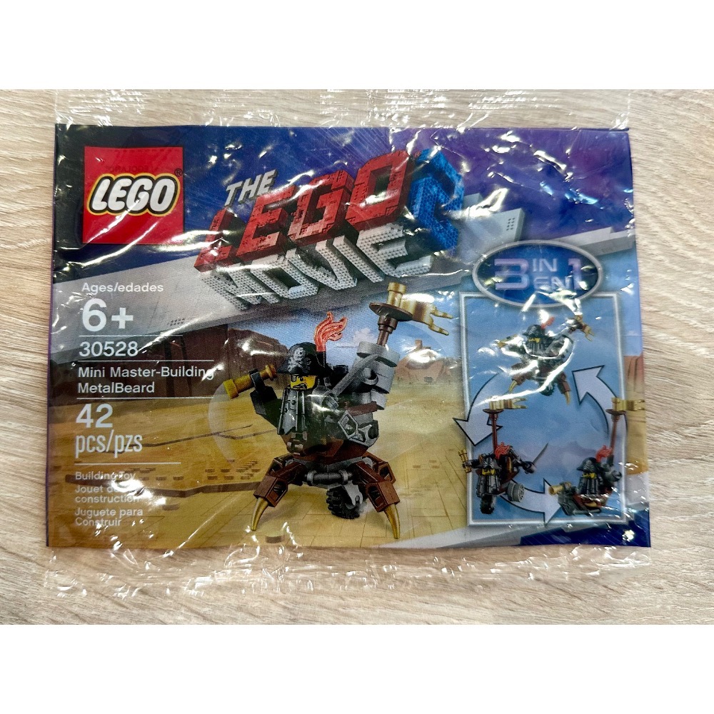 樂高 30528 鋼鐵鬍子 3合1 樂高玩電影 polybag-細節圖3
