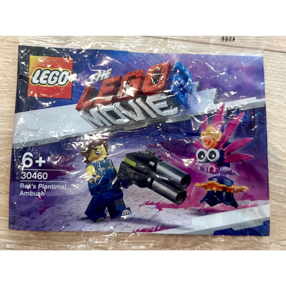 樂高 30460 雷克斯 樂高玩電影 polybag-細節圖2