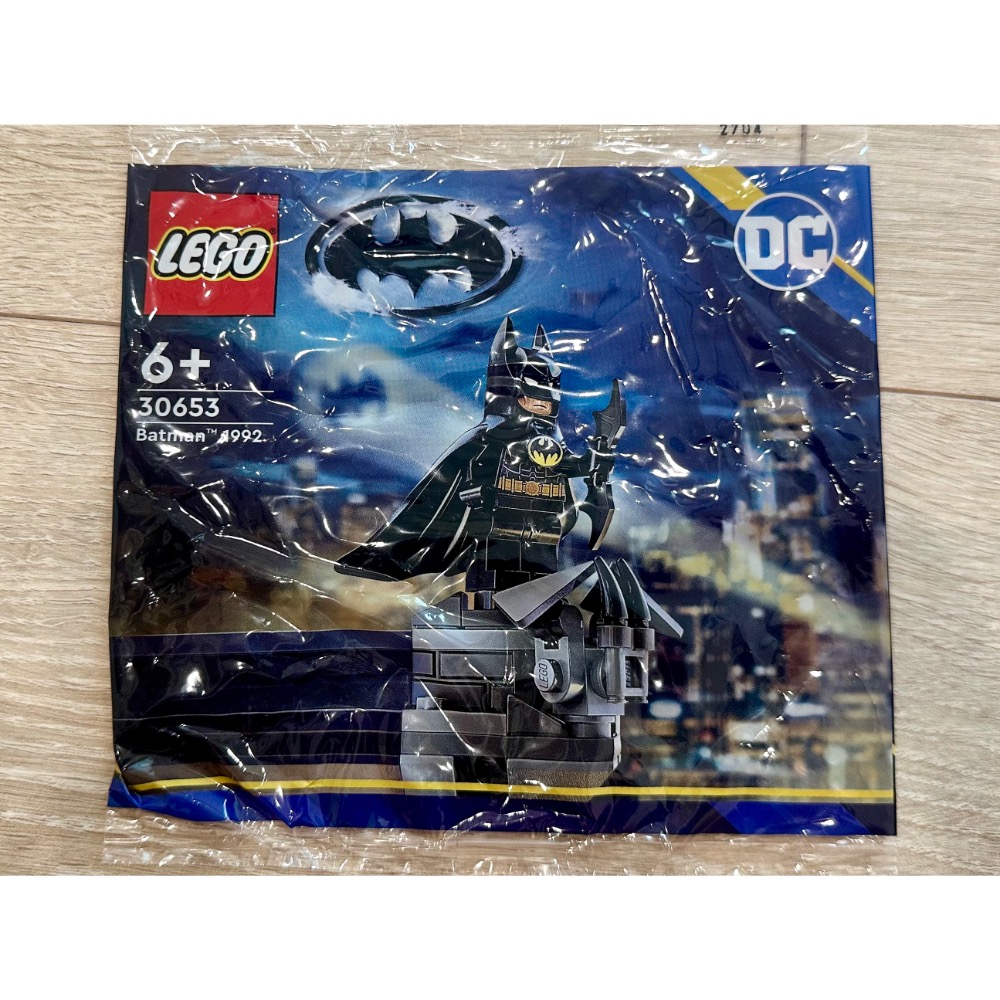 樂高 30653 蝙蝠俠 DC polybag-細節圖3